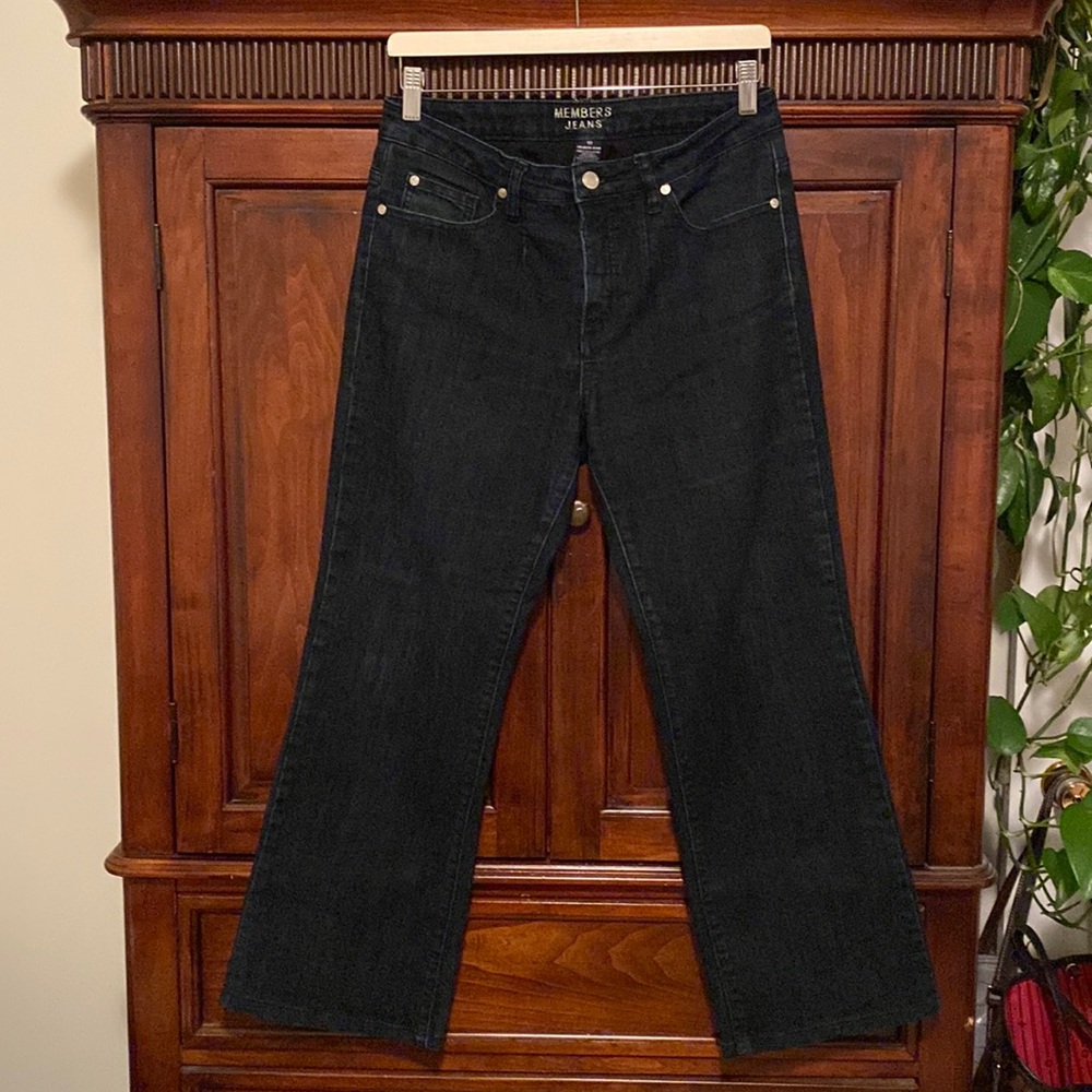 Members Only wide leg high rise dark wash jeans Size 10 NWOT